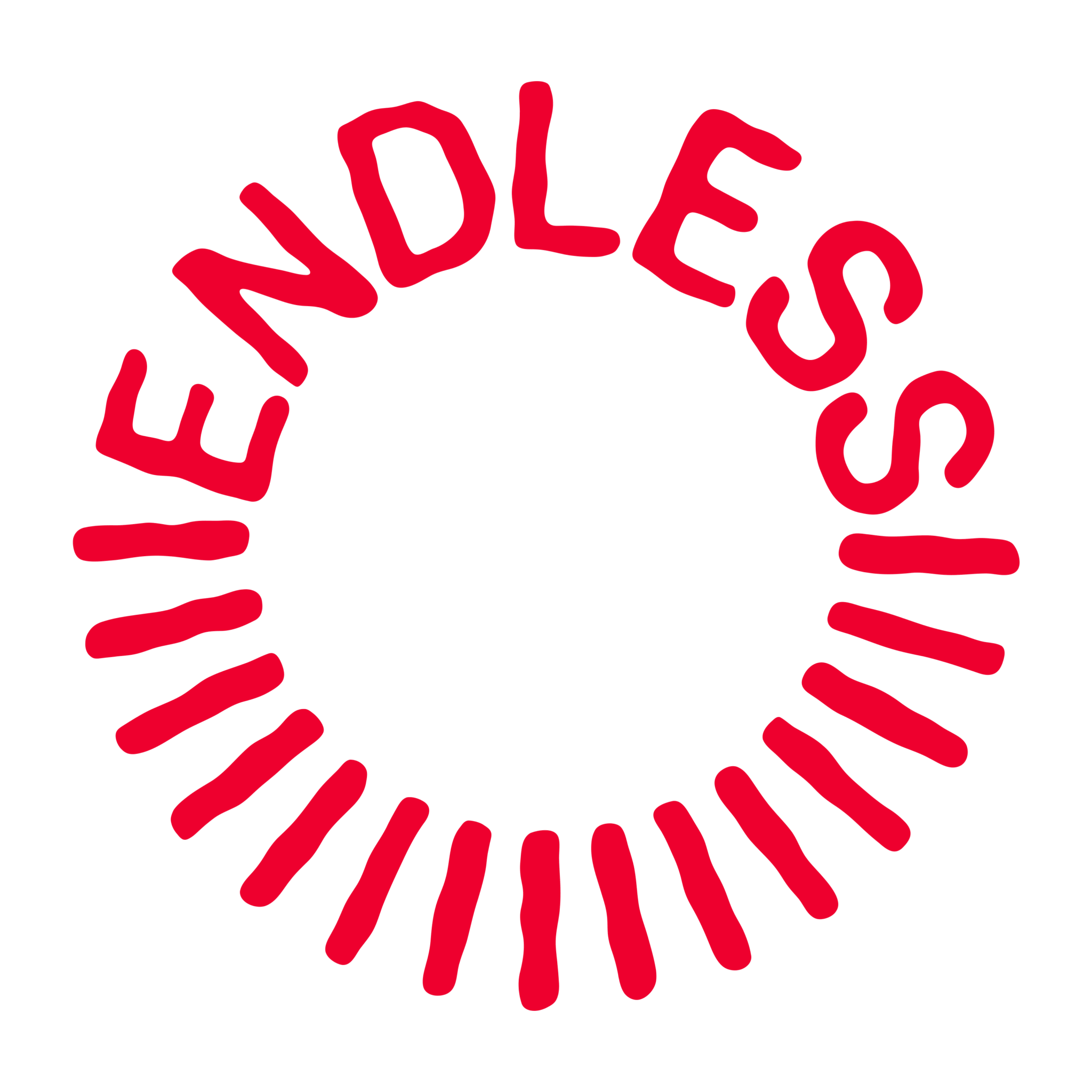 Endless Sommer Festival